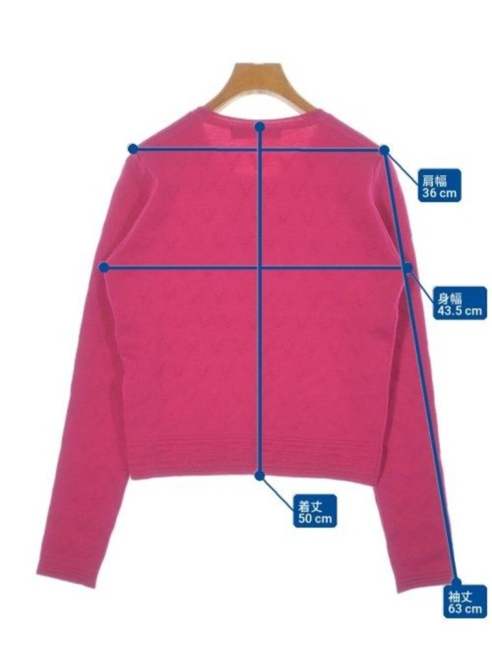Versace Cardigan Red - Picture 6 of 6